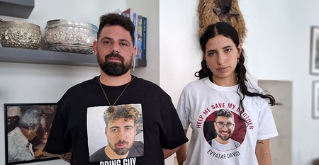 Geschwister der Gaza-Geiseln: 'Wir geben nicht auf'