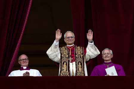 Messe zur Amtseinführung von Papst Leo XIV. am 18. Mai um 10 Uhr