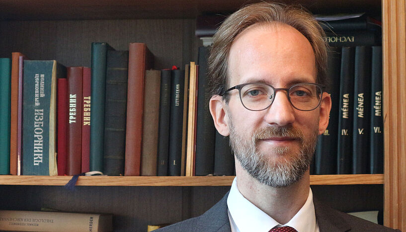 Prof. Thomas Nemeth