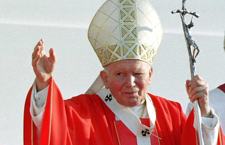 Papst in St. P?lten, 20.6.98, SegenPapst Johannes Paul II. besucht ?sterreich? Franz Josef Rupprecht; A-7123 M?nchhof; Bank: Raiffeisenkasse M?nchhof (BLZ: 33054), Kto.-Nr.: 17608.